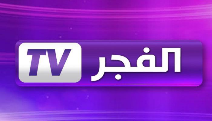 بدون تشويش.. اظبط حالا تردد قناة الفجر الجزائرية 2023 لمشاهدة مسلسل المؤسس عثمان الحلقة 138 جودة عالية  HD