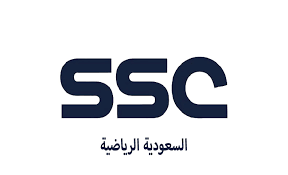 ٍSSC 1.. تردد قناة السعودية الرياضية الجديد 2023 لمشاهدة مباراة الجزائر وموزمبيق