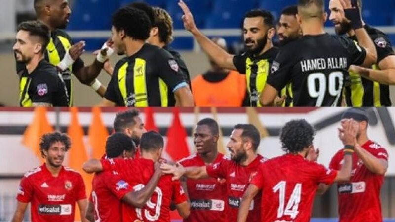 القنوات المفتوحة الناقلة لمباراة الأهلي والاتحاد اليوم 15/12/2023 بكأس العالم للأندية