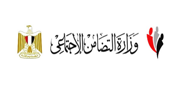 عاجل.. استخراج كارت الخدمات المتكاملة بالرقم القومي من موقع وزارة التضامن الاجتماعي