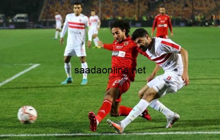 ننشر الان.. موعد مباراة الاهلي والزمالك في نهائي كأس مصر 2023 والقنوات الناقلة بجودة عالية Hd