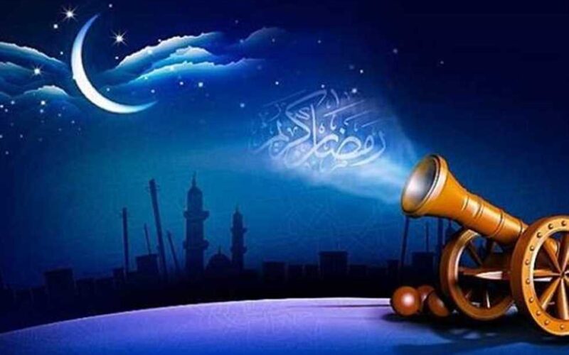 فلكيا.. تحديد موعد شهر رمضان 2024 || افضل رسائل تهنئة