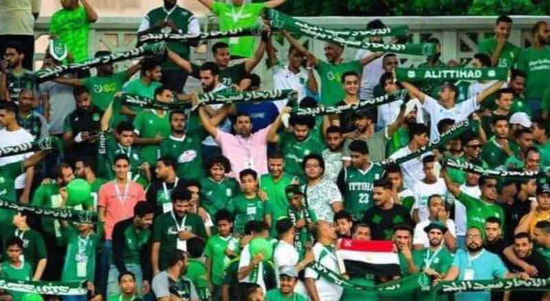 الاتحاد السكندري ينظم رحلة لجماهيره أمام الزمالك