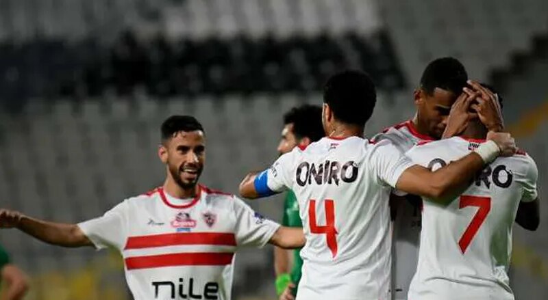 المسابقات تحدد موعد مباراة الزمالك وبروكسي في كأس مصر