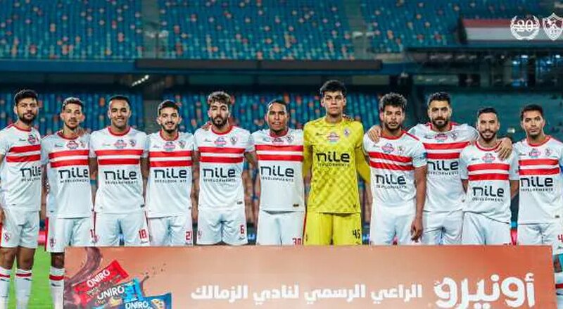 الوطن سبورت | 4 مباريات نارية بكأس مصر اليوم.. أبرزها الزمالك وطلائع الجيش