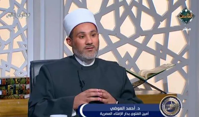 أمين الفتوى بـ«الإفتاء»: الاعتماد على الأبراج في أمور الحياة غير صحيح شرعا