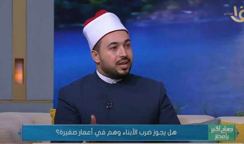 عضو «العالمي للفتوى»: الأطفال هبة الله للوالدين.. وسيحاسبان على تربيتهما