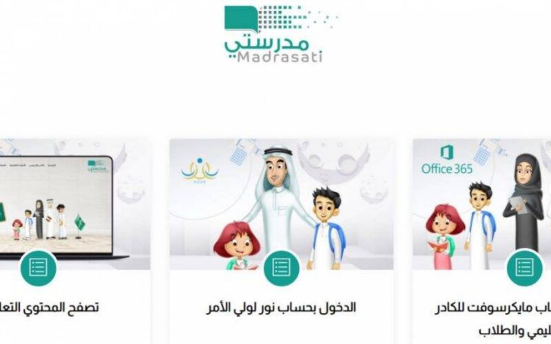 “صدمة الطلبة” رابط نتيجة تنسيق كليات جامعة الأزهر 2024 والمؤشرات الأولية