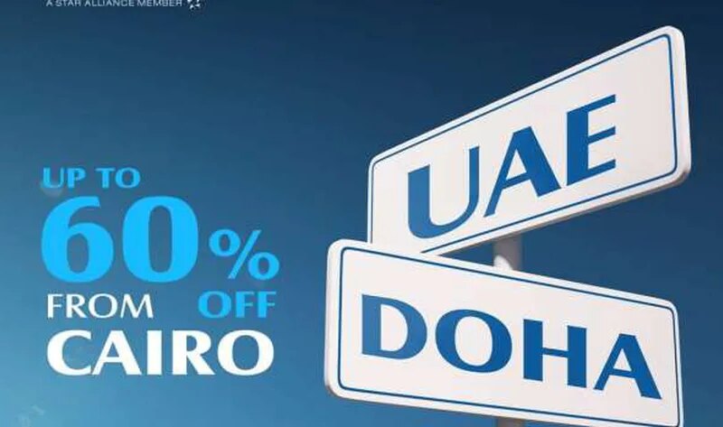 تفاصيل تخفيضات رحلات «مصر للطيران» إلى دول الخليج.. تصل إلى 60%