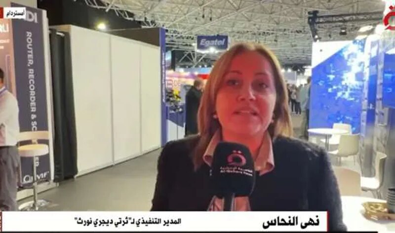 نهى النحاس: مصر لأول مرة تتحدث عن تجربتها في صناعة الإعلام أمام مؤتمر «IBC»