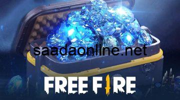 متاح للجميع .. تعرف على أكواد جدد Free Fire Codes الجديدة 2024 وكيفية تحميلها واستخدامها والحصول على العناصر