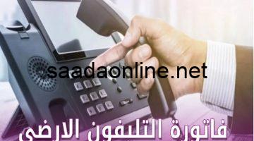 لا تفوت الفرصة… تعرف على أسعار البنزين في السعودية 2024 تحديثات حصرية ومفاجآت جديدة!