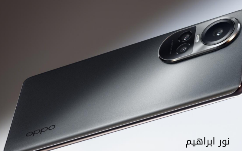 Oppo Reno 10 Pro 5G بمواصفات خارقة وكاميرا رائعة وشحن سريع