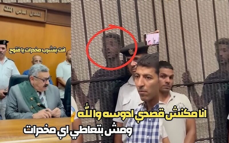 بعد قرار المحكمة بإخلاء سبيله.. هل يشارك أحمد فتوح في مباراة السوبر أمام الأهلي