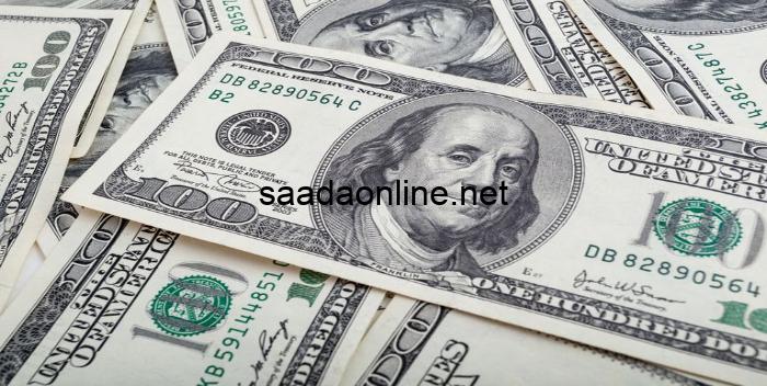 تحديث لحظى..سعر الدولار الامريكى فى مختلف البنوك اليوم الثلاثاء 1 اكتوبر 2024 وسعر صرف الدولار الامرسيكى فى السوق الموازية