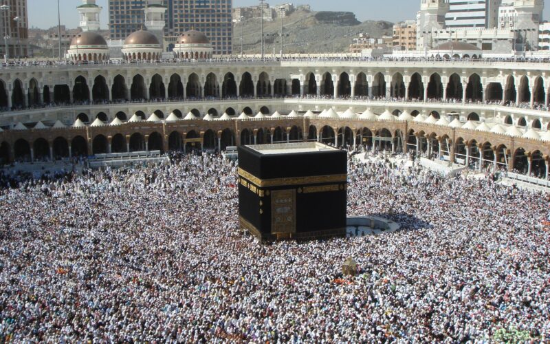 إليكم استمارة التقديم في قرعة الحج بالعراق عبر hajj.gov.iq وأهم الشروط المطلوبة للقبول في قرعة الحج 2024