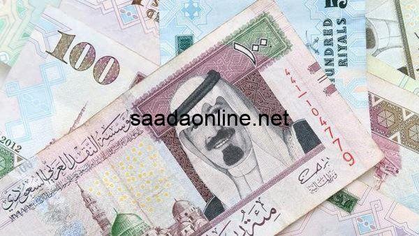 سعر الريال السعودي مقابل الجنيه المصري اليوم الثلاثاء الموافق 1 أكتوبر 2024 في البنوك .. 100 جنيه كم سعودي؟